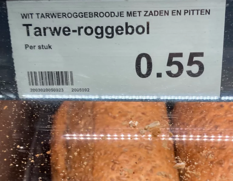 Gewogen of niet? Zo voer je producten met een “winkelcode” in